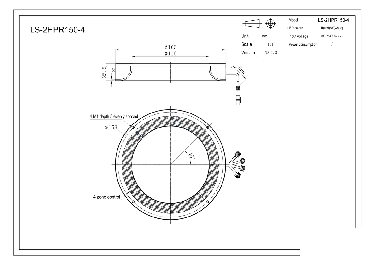 LS-2HPR150-4 dimensions (mm)