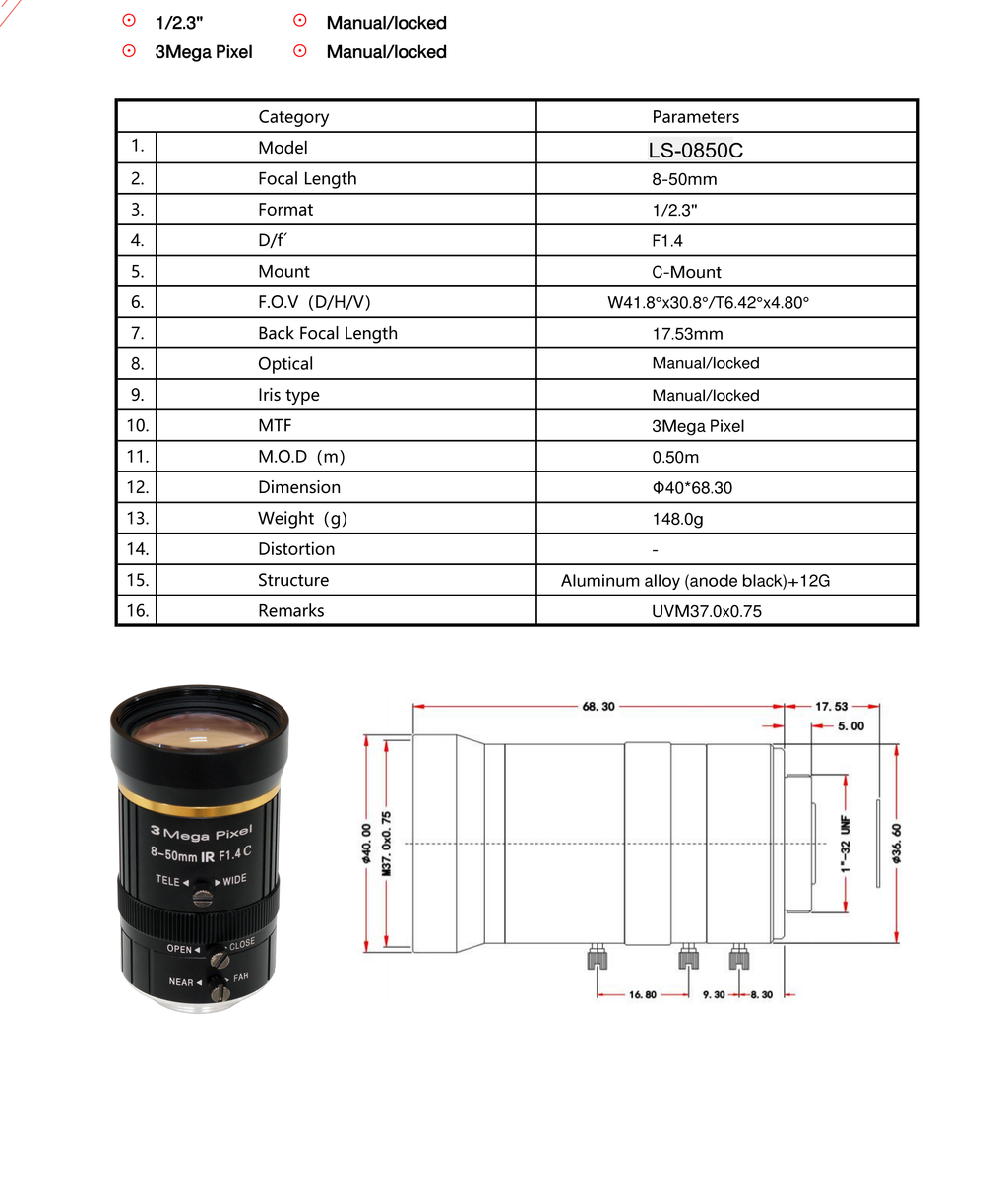 LS-0850C dimensions (mm)