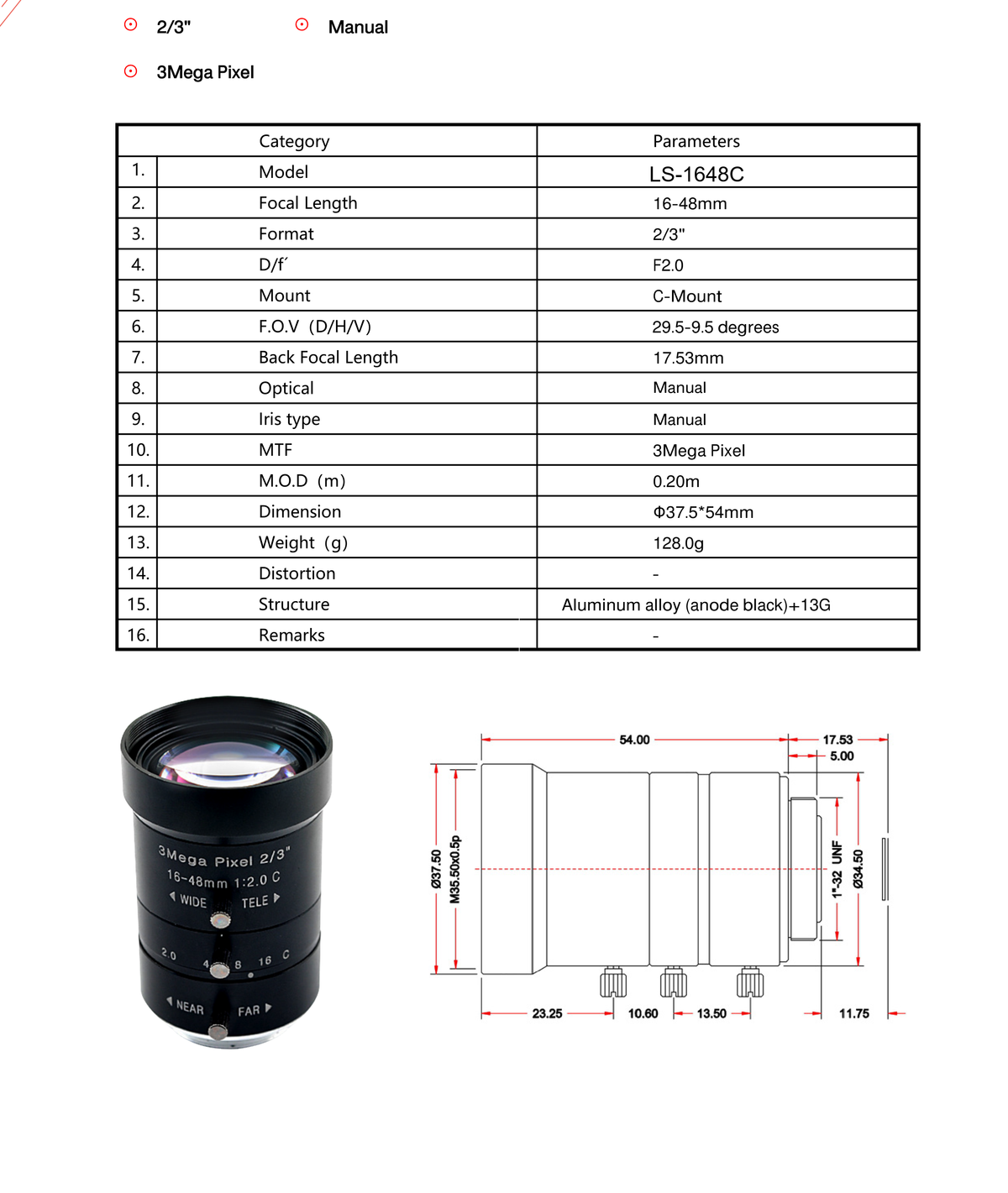 LS-1648C dimensions (mm)