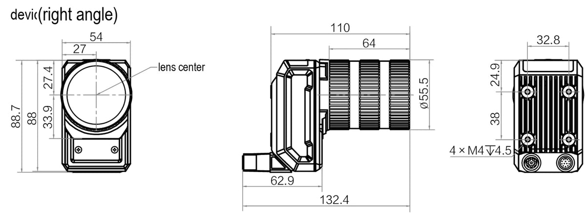 MV-ID5120RM-00C-NNN dimensions (mm)