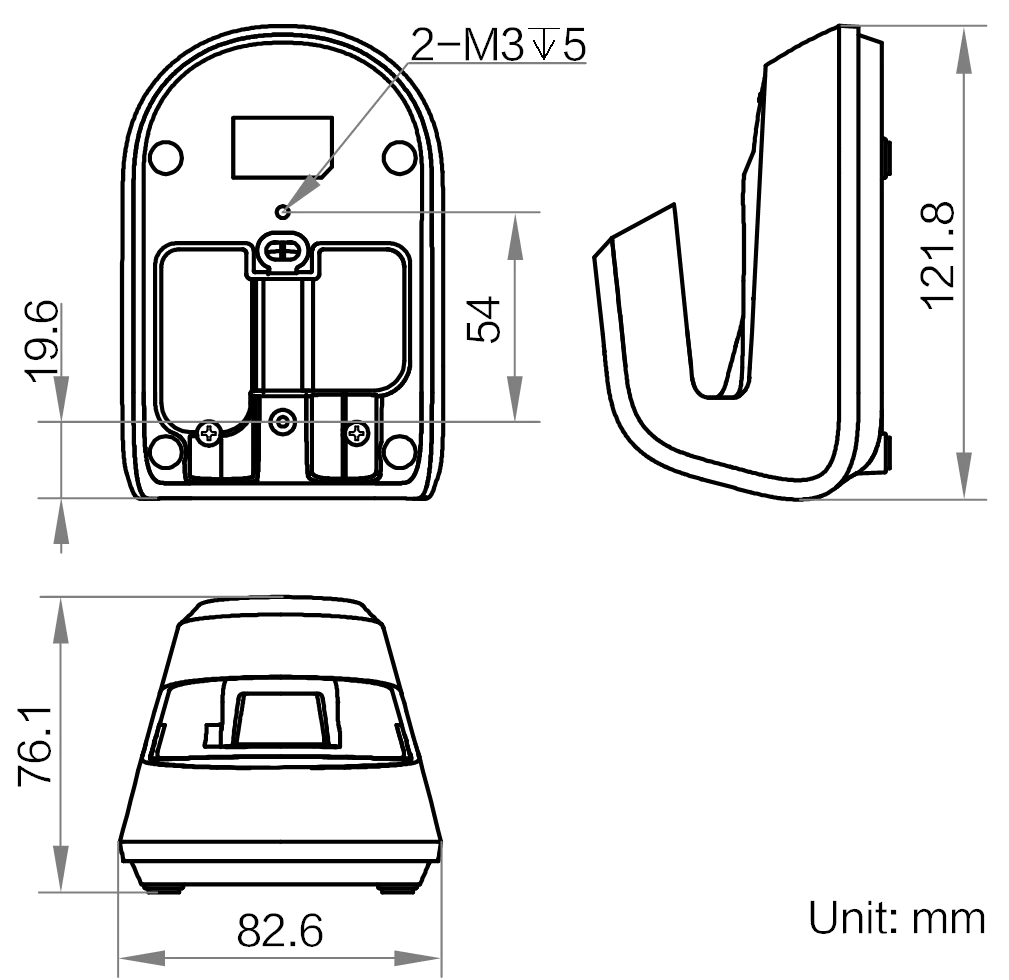 MV-IDH2000RF/CBASE/U dimensions (mm)
