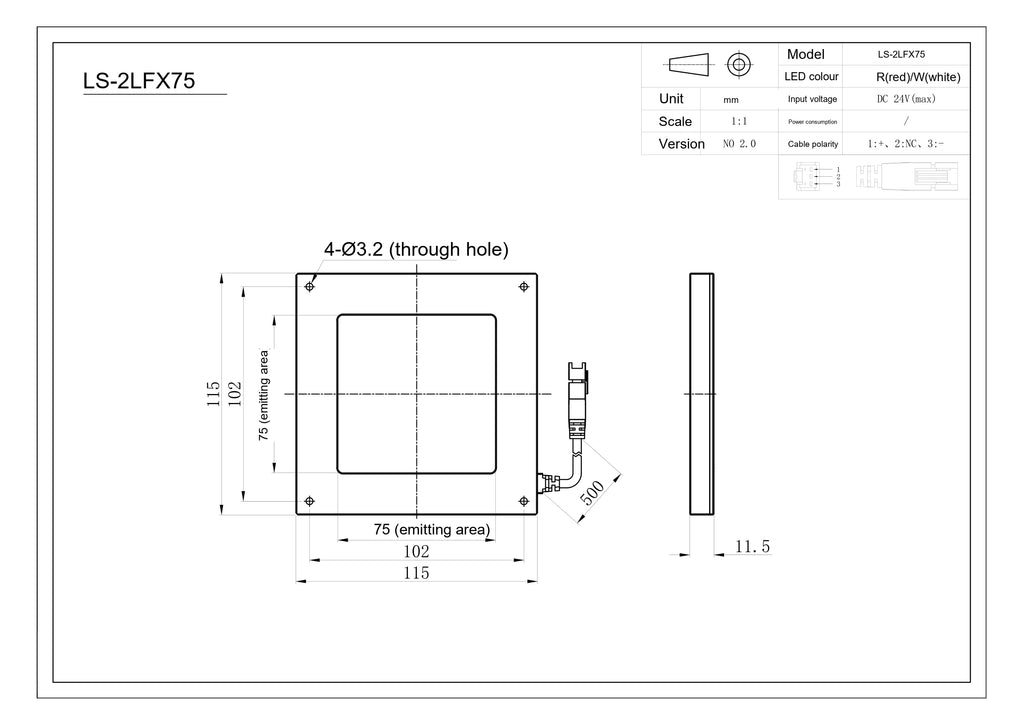 LS-2LFX75-C dimensions (mm)