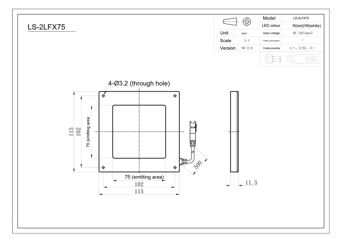 LS-2LFX75-C dimensions (mm)