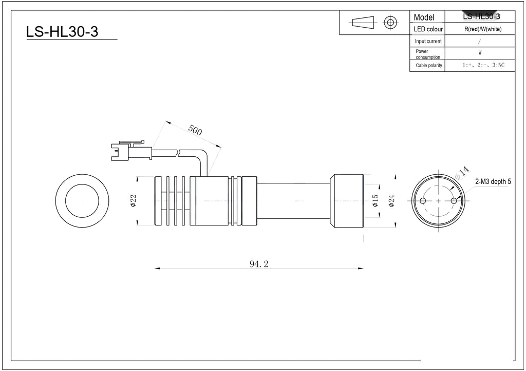 LS-HL30-3 dimensions (mm)