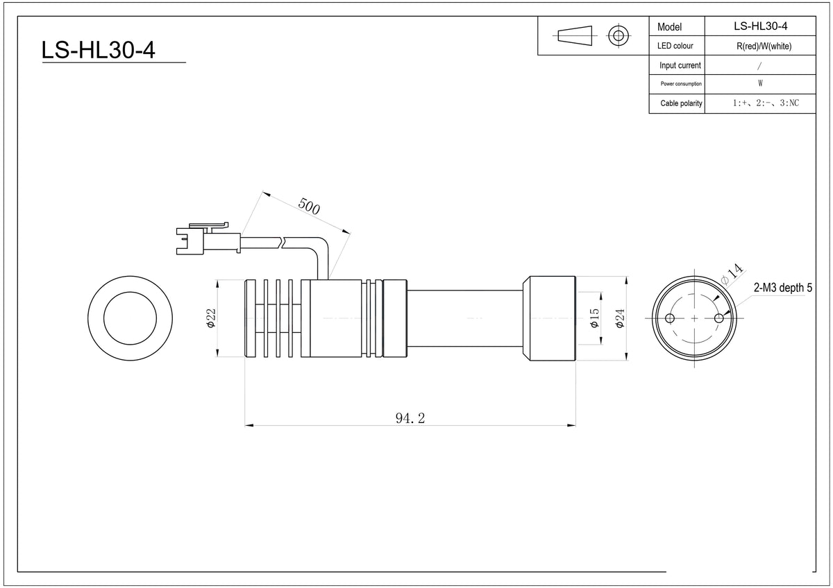 LS-HL30-4 dimensions (mm)