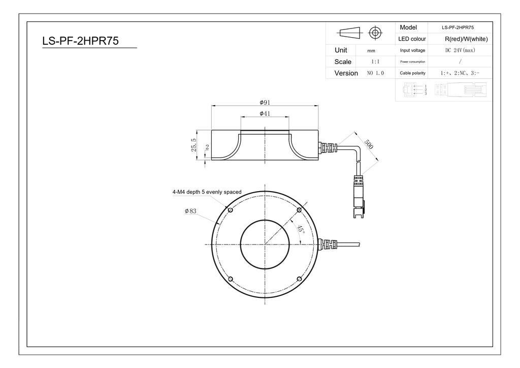 LS-PF-2HPR75 dimensions (mm)