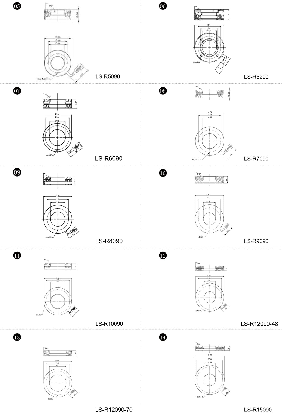 LS-R5090 dimensions (mm)